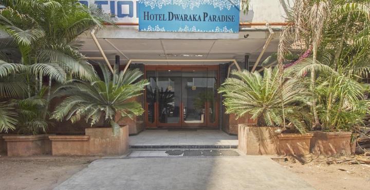حيدر أباد Hotel Dwaraka Paradise المظهر الخارجي الصورة